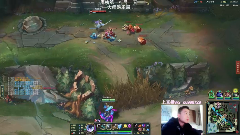 【2021-11-27 19点场】暗夜猎手光头强：第一vn:峡谷之巅玩玩