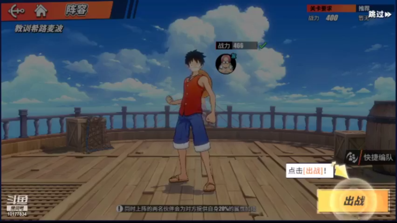 【2021-11-26 21点场】一嚯：一嚯的直播间