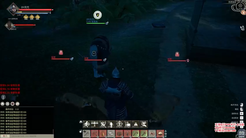 【2021-11-27 16点场】丶月咒：【全服第一战马】615天策府招兵