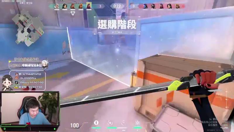 【2021-11-23 22点场】B加丶BLOSSOM：【B+】老板上车来