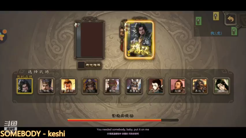 惊险绝境一挑二