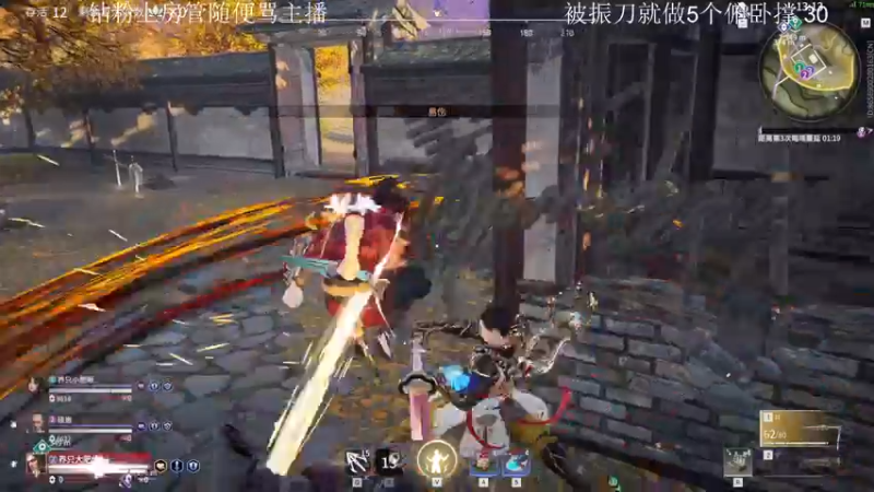 【2021-11-24 17点场】阿伦sllex：你的操作很呆诶