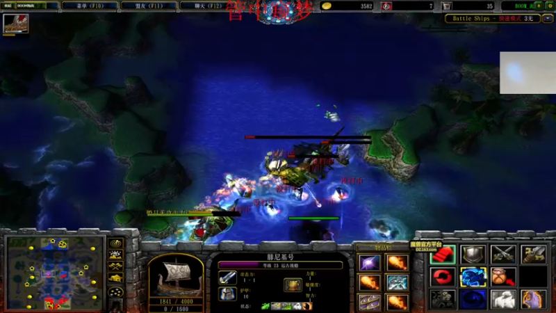 【2021-11-24 23点场】章随便先生：想要 闪光呆河马