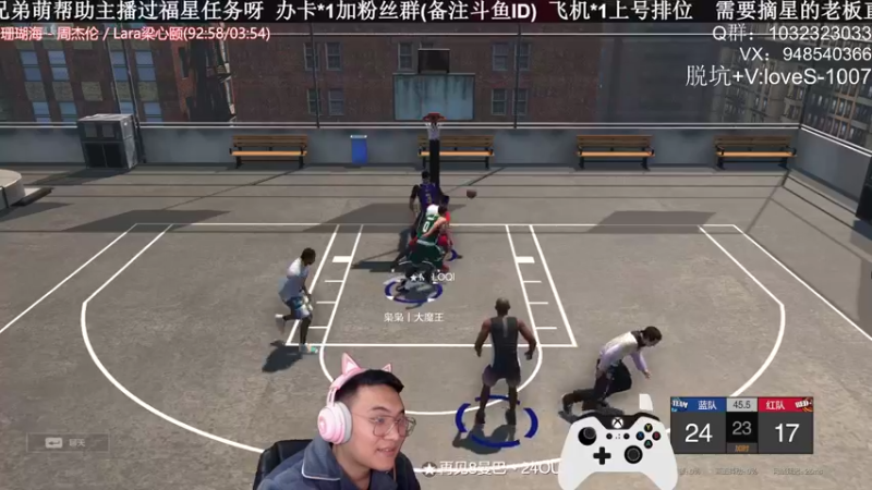 【2021-11-26 00点场】KC丶甜瓜：单排战神：学着点！