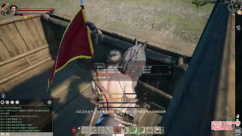 【2021-11-27 14点场】丶月咒：【全服第一战马】615天策府招兵