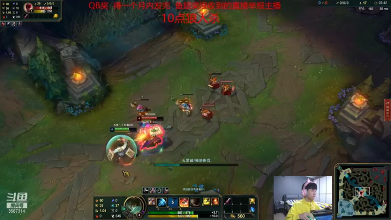 【2021-11-26 22点场】王纪超666：狼王王纪超