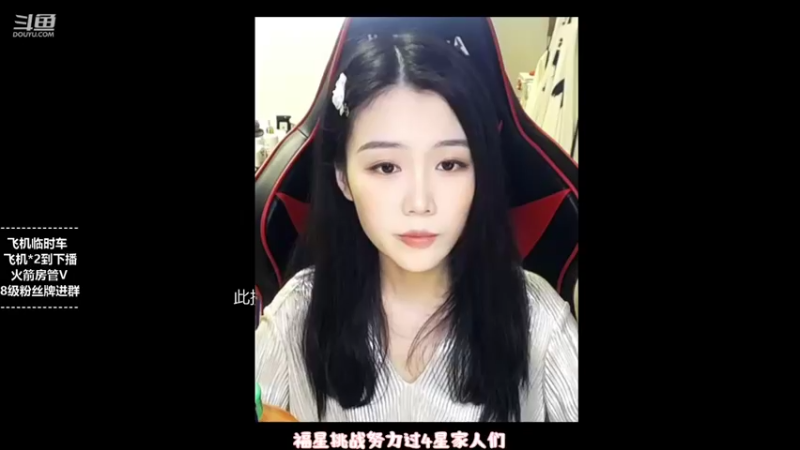 【2021-11-26 19点场】童仔小小坑：今晚不见不散 7043539