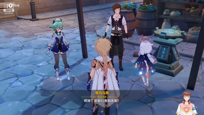 【2021-11-25 22点场】龙桑灬：随便玩玩~龙桑的自闭小屋