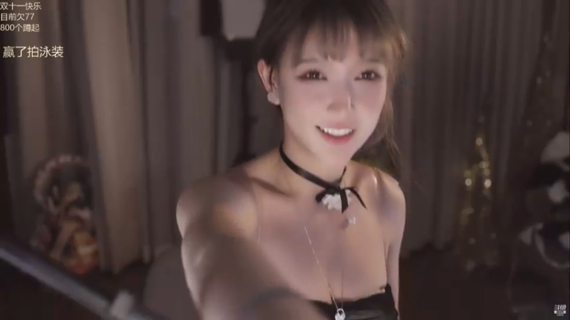 米娜2021_11_06热舞时间_19_19