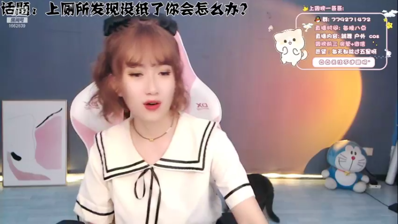 【2021-11-27 00点场】哈尼九：这么可爱一定是男孩子 1662839