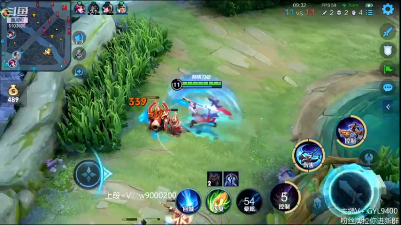 【2021-11-27 14点场】皇玺丶Fly高一刀：高一刀： 今天碰碰车