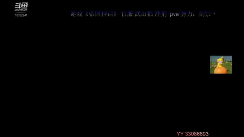【2021-11-26 13点场】755就是我：出发 寻找神驹