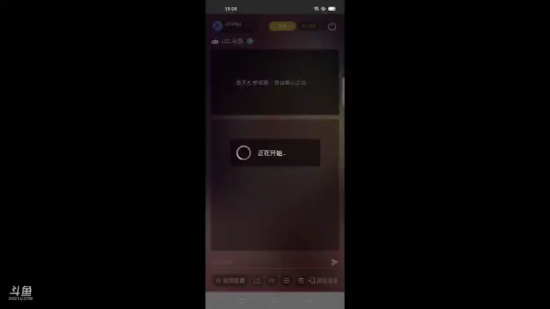 【2021-11-26 13点场】JDGSyu：上王者1000分