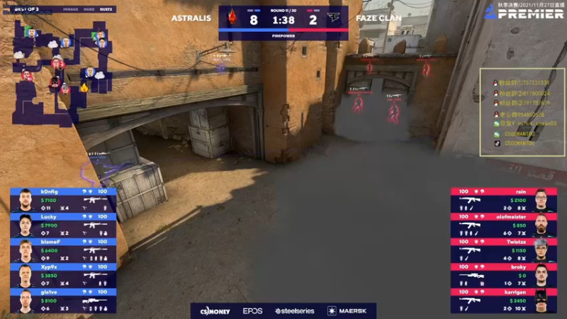 【2021-11-27 06点场】CSGO馒头：8点半解说BLAST