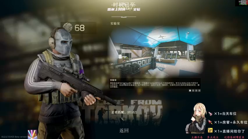 【2021-11-26 22点场】王浩天儿：浩天儿：小野马冲击大师。