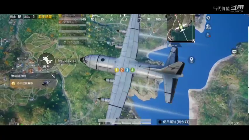 热门手机休闲小游戏 (875)