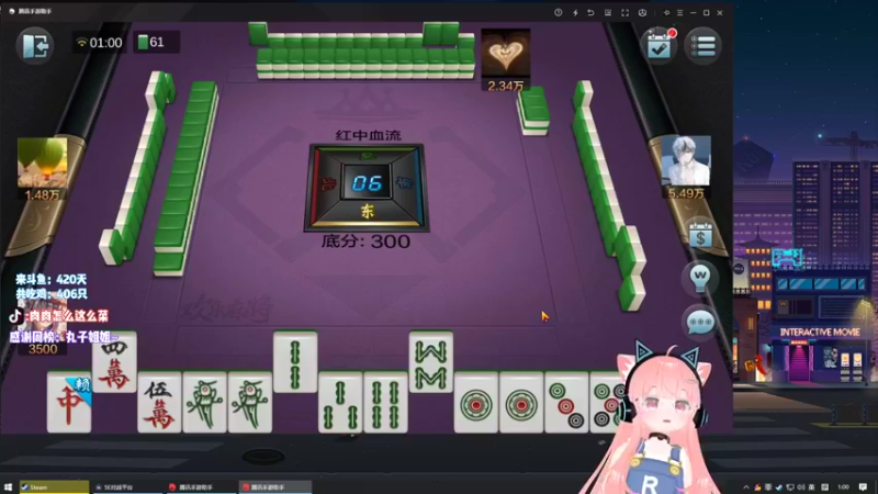 【2021-11-27 01点场】肉肉怎么这么菜：【肉肉】冲2000分！！！！！！！！！！