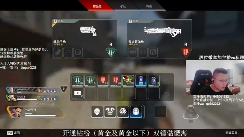 【2021-11-26 11点场】阿祖AZu2tap：一个人就是一支军队1819564