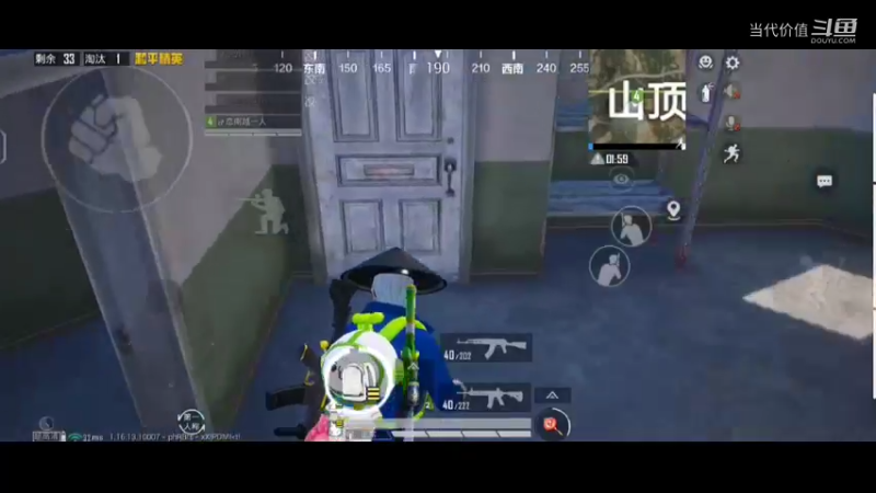 热门手机休闲小游戏 (700)