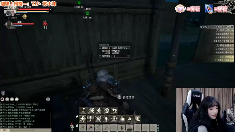 【2021-11-26 22点场】童猪啊i：冲个铁器时代