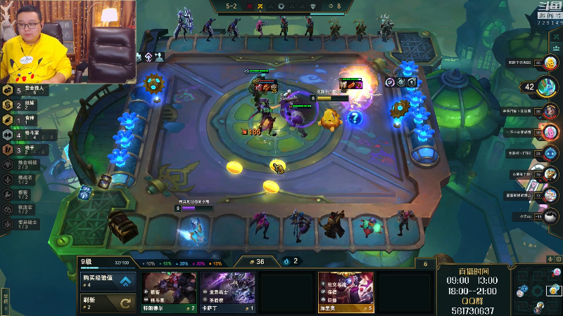 【英雄联盟】冷爷行妹的精彩时刻 20211127 21点场