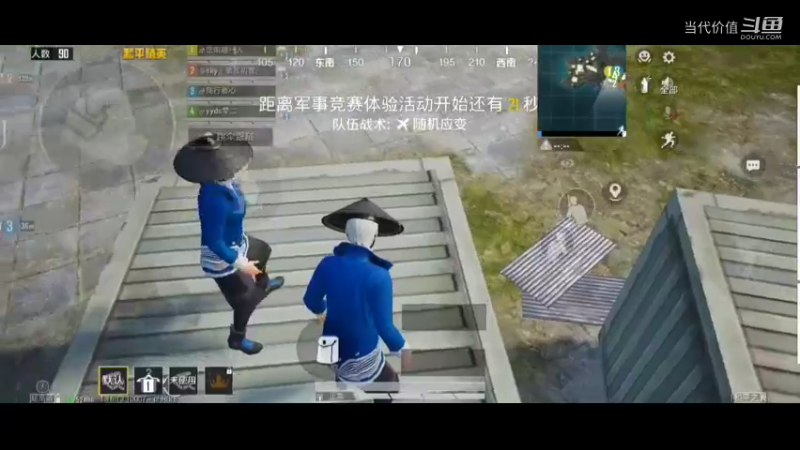 热门手机休闲小游戏 (637)
