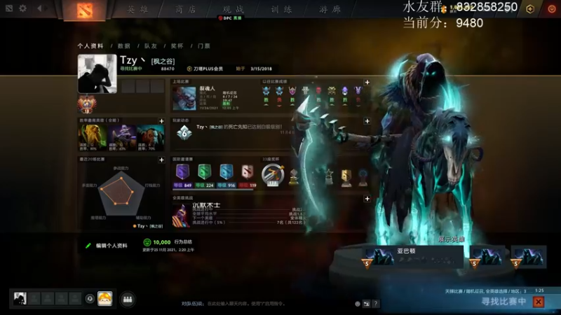 【2021-11-26 21点场】Tzyyyy丶：【Tzy】冲1W分！！