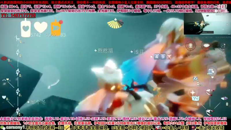 【2021-11-26 20点场】老杨举高高：新季节已毕业海洋季，深渊季，海底世界探索