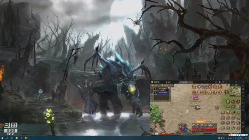 【2021-11-27 05点场】正经人令北：【令北】今天必须抓神驹！！！！