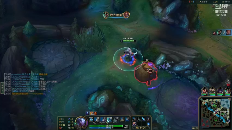 【2021-11-26 21点场】峡谷杀神酱油瓶：3年第一5年前10