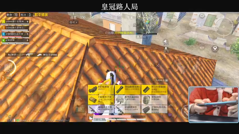 【2021-11-27 01点场】小妖洋：【已封神】又是很猛的一天~