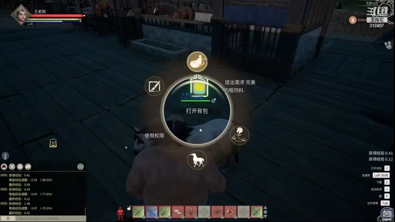 【2021-11-27 07点场】叁肆叁肆：厉兵秣马！！！备战~~~~~