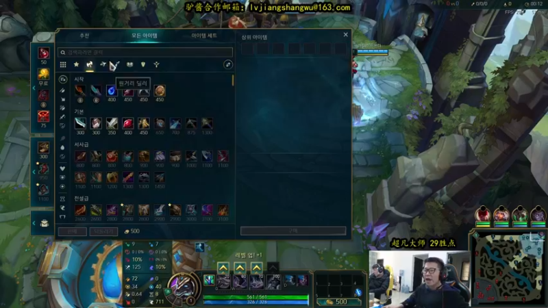 【2021-11-27 14点场】余小C真的很强：余小C：余人来了！早上好