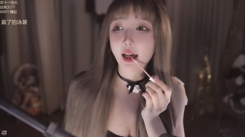 米娜2021_11_06热舞时间_14_14_VPs1