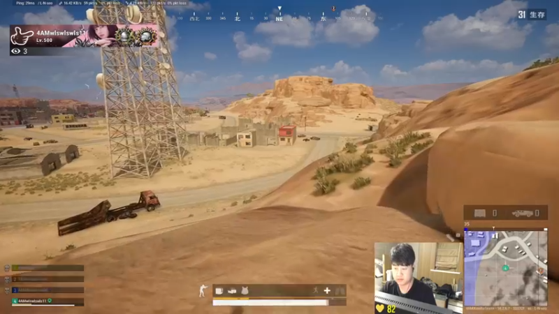 【2021-11-26 22点场】4AM小海xx丶：又是痔瞄的一天！！