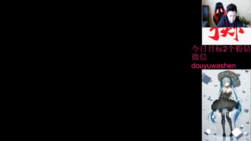 【2021-11-27 14点场】小小青蛙笑i：哈哈哈，请查询主播今天胜率