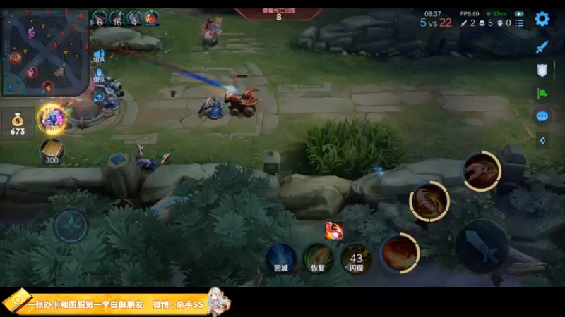 【2021-11-27 02点场】不可一世杀手：单排上百星教学！