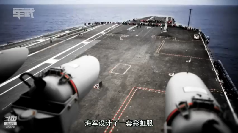 【2021-11-27 20点场】军武直播：亮刃朝鲜 中美曾经的巅峰对决