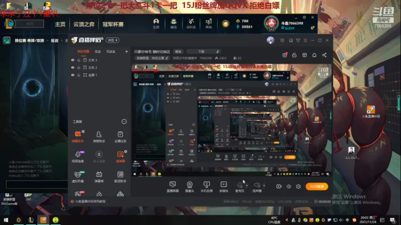 。