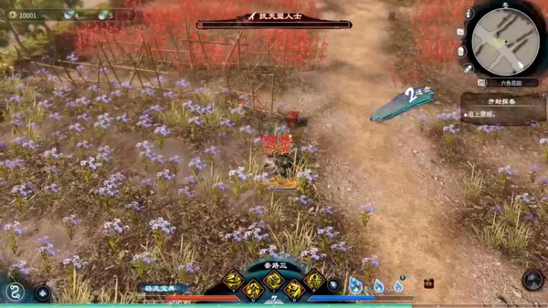 【2021-11-26 14点场】双木zzz：【双木】全支线全传闻~