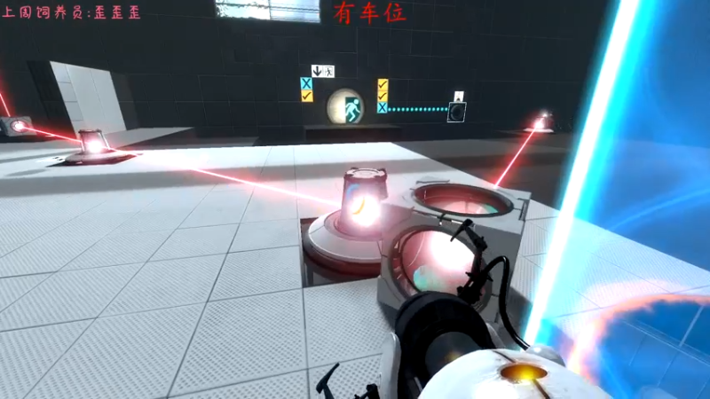 【2021-11-24 23点场】七潇丷：惊悚鬼屋，恐怖游戏！！！ 4533682