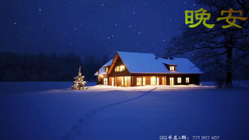 【2021-11-27 16点场】毁灭地球苏小凡：【苏小凡】祝大家开心快乐