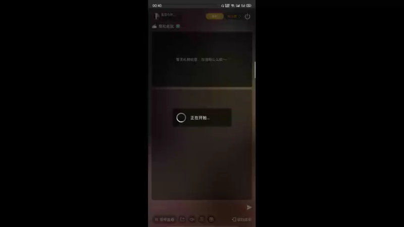 【2021-11-27 00点场】雪雪今年三岁啦：饿就进来下饭