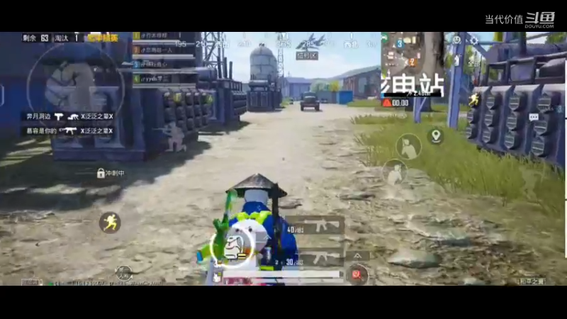 热门手机休闲小游戏 (649)