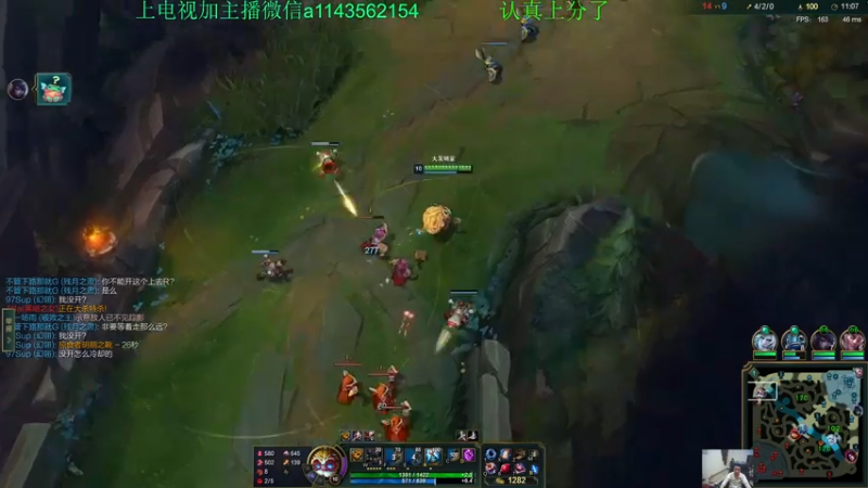 【2021-11-27 17点场】一万九千把大头：季前赛第一个王者大头加强了