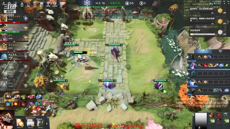 【2021-11-26 21点场】0o桂总o0：原子战争 沙包训练营有车位