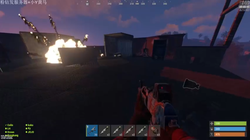 【2021-11-27 00点场】1K黄辉冯：黄辉冯：部落 顶级猛男 有车位