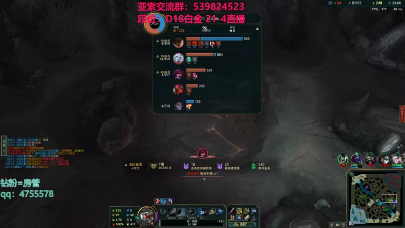 【2021-11-27 02点场】凉风亚索yasuo：快乐风男：亚索or永恩