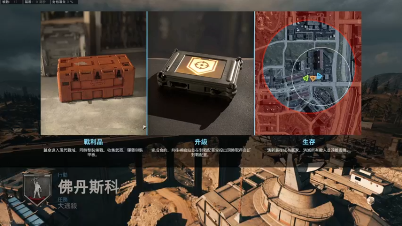 【2021-11-26 23点场】天然柚子tea：做我的宝贝好吗~