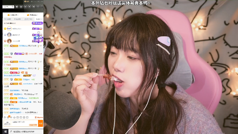 【主机其他游戏】甜心战士的精彩时刻 20211127 19点场